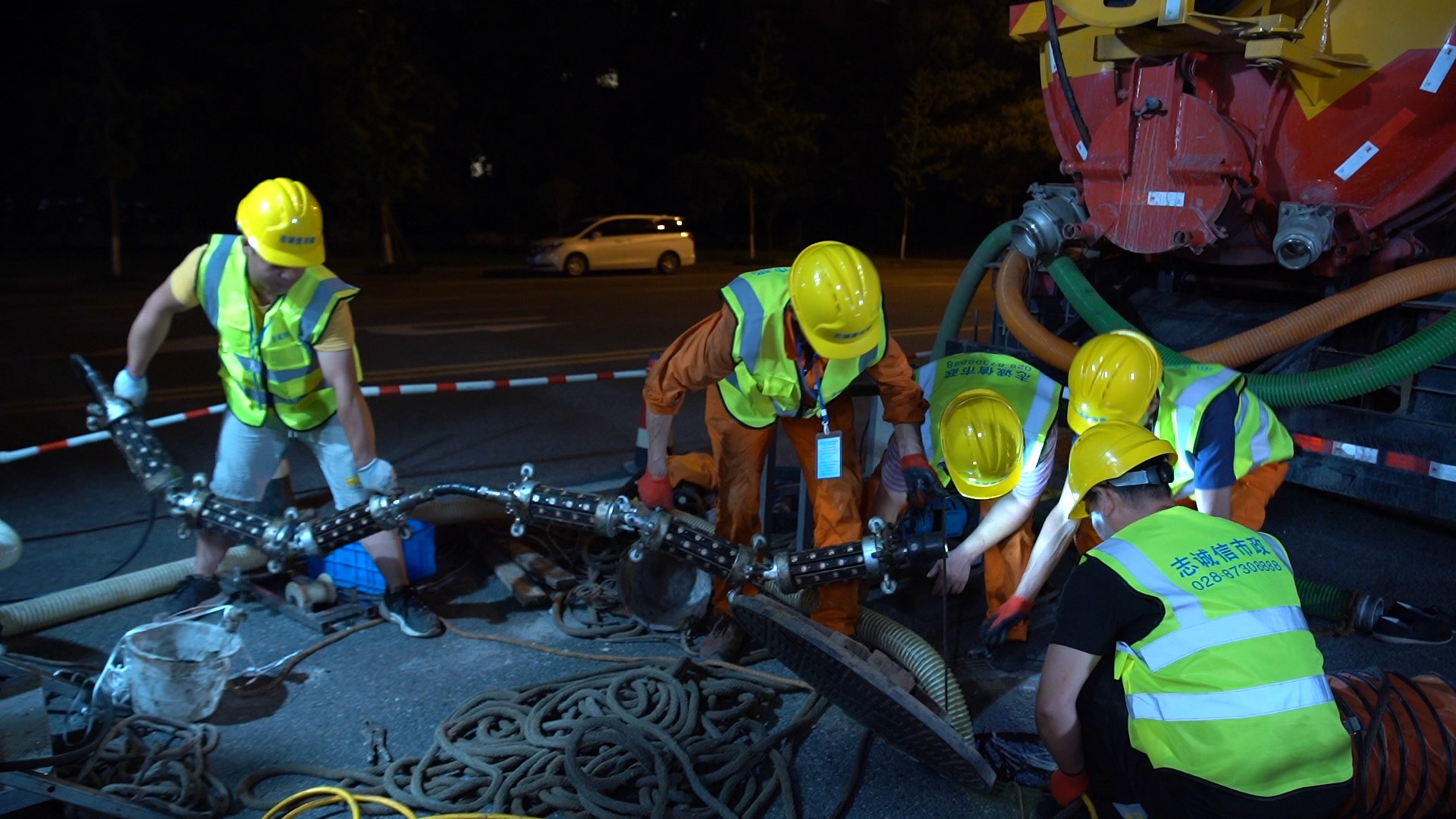 黄龙紫外光固化修复